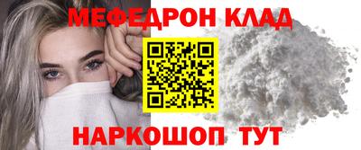шишки Берёзовский