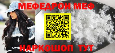 шишки Берёзовский