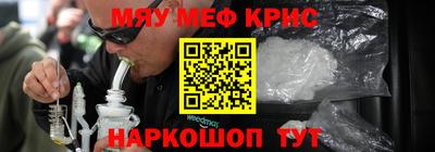 шишки Берёзовский