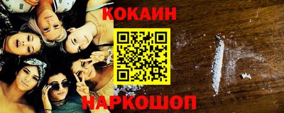 Альфа ПВП Беслан