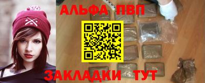 шишки Берёзовский