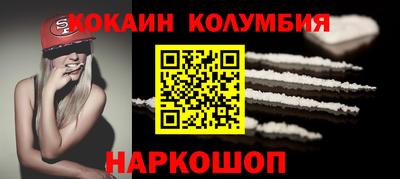 Альфа ПВП Беслан