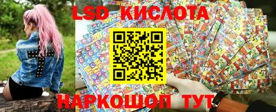ешки Бийск