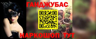 Альфа ПВП Беслан