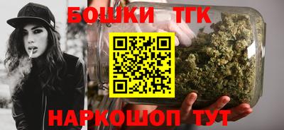 ешки Бийск