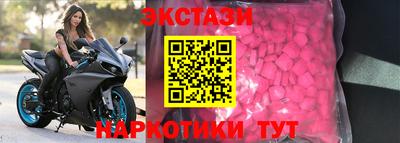Альфа ПВП Беслан