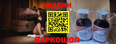 Альфа ПВП Беслан