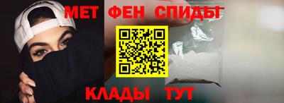 шишки Берёзовский