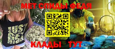 Альфа ПВП Беслан