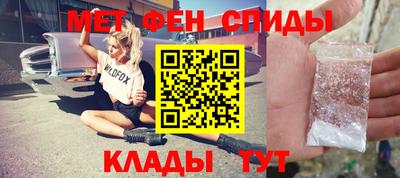 Альфа ПВП Беслан