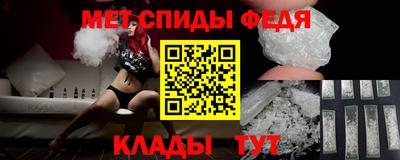 ешки Бийск