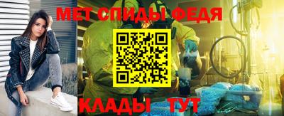 шишки Берёзовский
