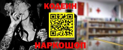гашик Магнитогорск