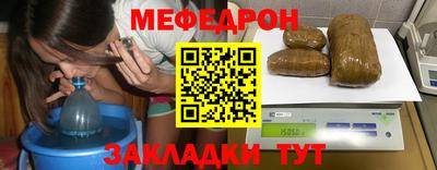 ешки Бийск