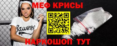 шишки Берёзовский